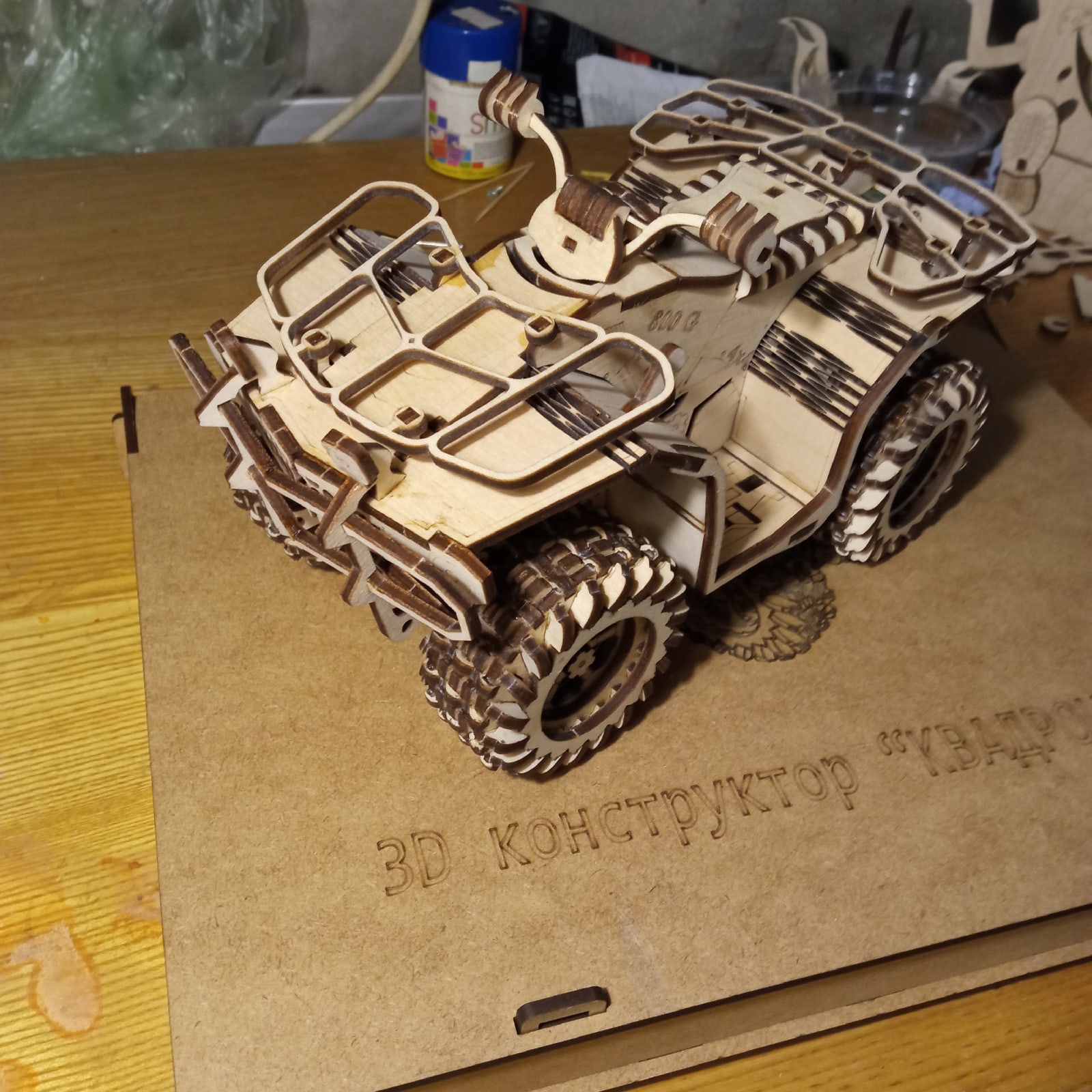 Laser Cut Atv Quad Bike Wooden Puzzle preview