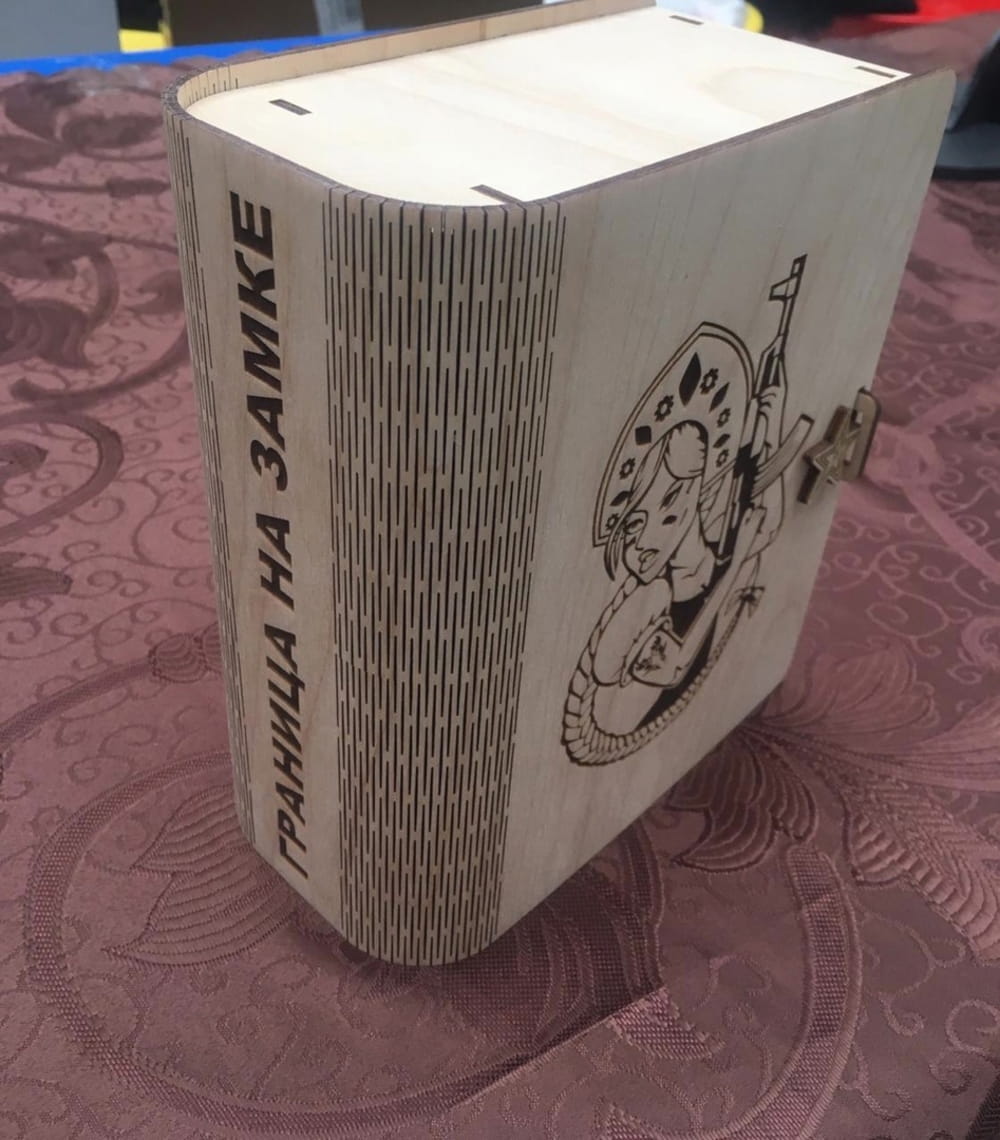 Laser Cut Book Shaped Wooden Box preview