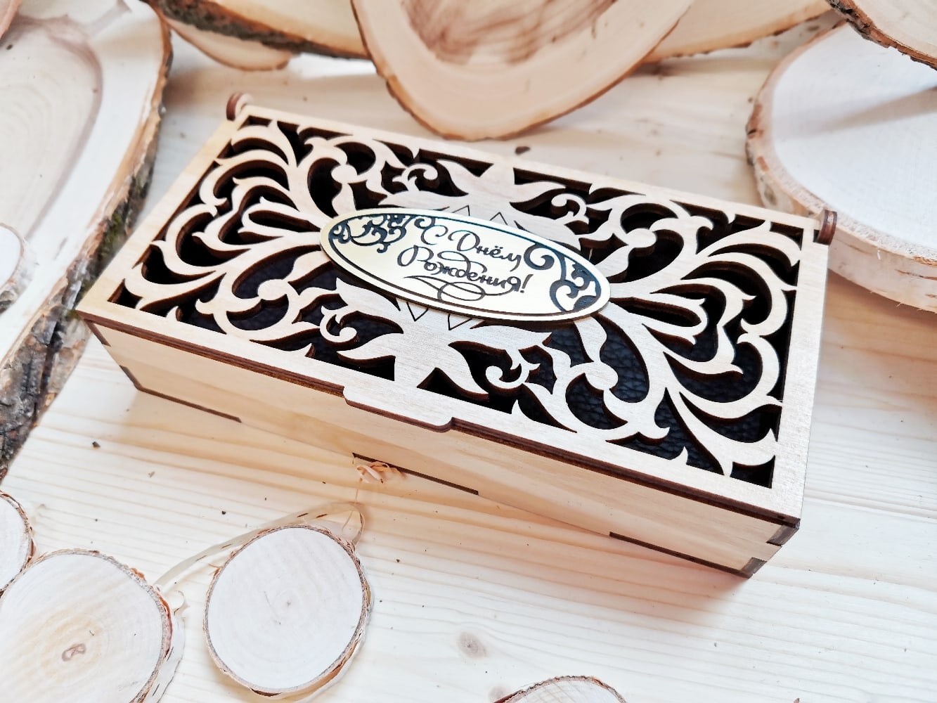 Laser Cut Decorative Wooden Gift Box wooden boxes design preview