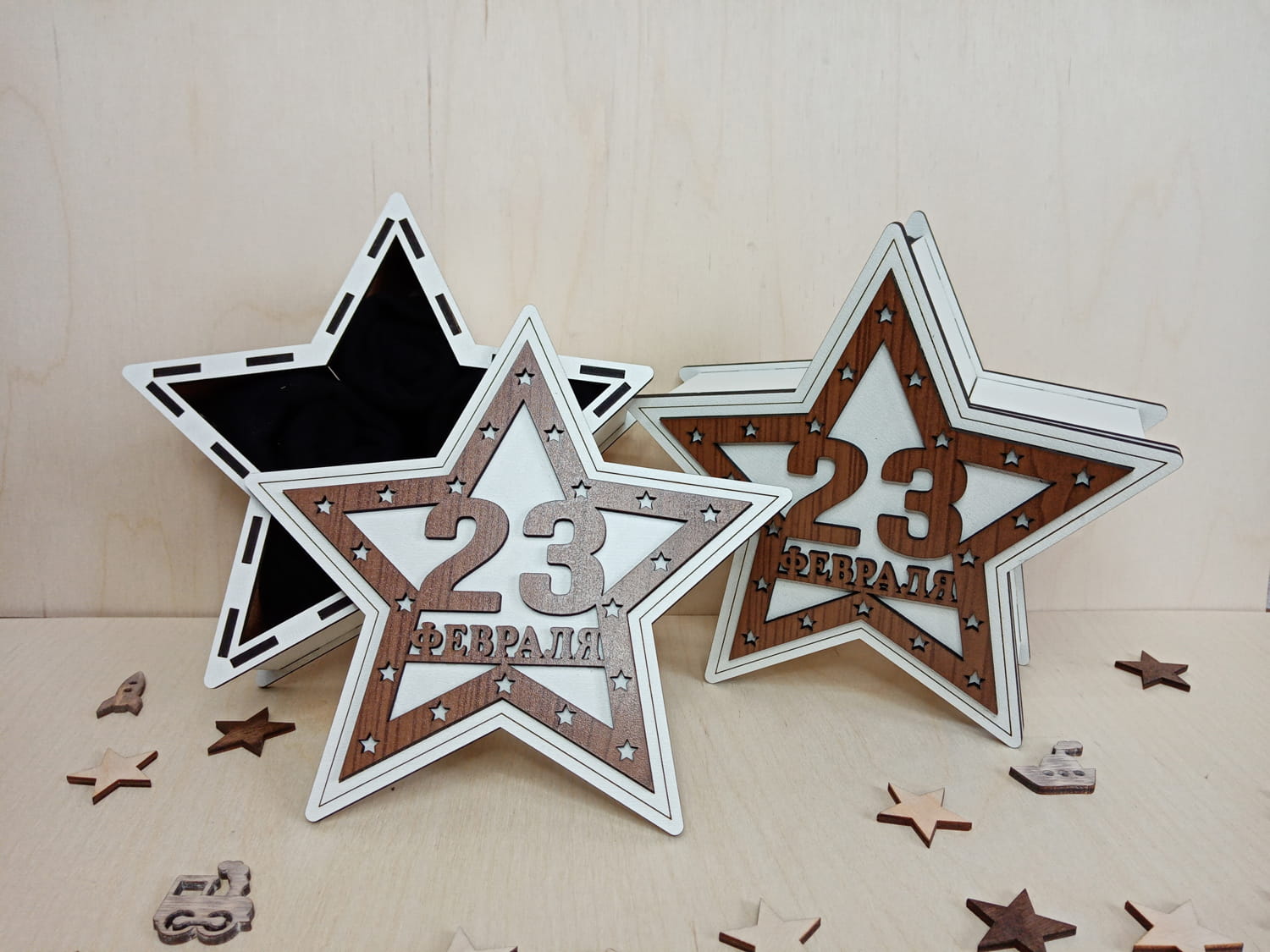 Laser Cut Star Box 3mm preview - Cutgrove digital design
